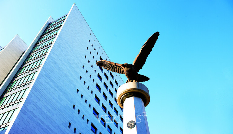 서울시립대가 '2024년 UOS 함께하는 전형안내'를 진행한다. /사진=서울시립대 제공 