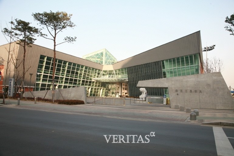  중동고가 2024학년 제1차 전편입생을 모집한다./사진=중동고 제공 