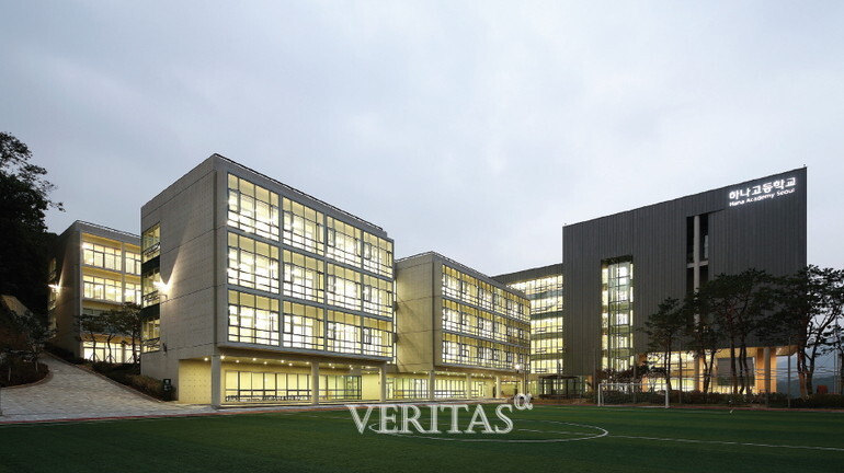 하나고는 올해 정원내 기준 200명을 모집한다. 지난해와 동일한 규모다. /사진=하나고 제공