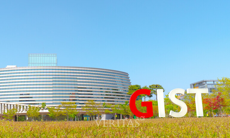 [2025수시경쟁률] GIST(마감전날) 11.2대1 '상승'.. 일반 10.73대1