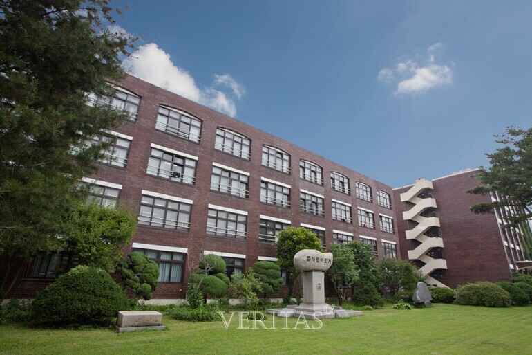 서울 광역자사고인 휘문고가 2025입학설명회를 진행한다. /사진=휘문고 제공