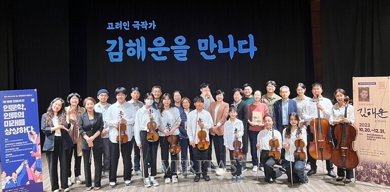 안전 바카라사이트 인문도시지원사업단 전국 16개 사업단 평가 '우수상' 수상
