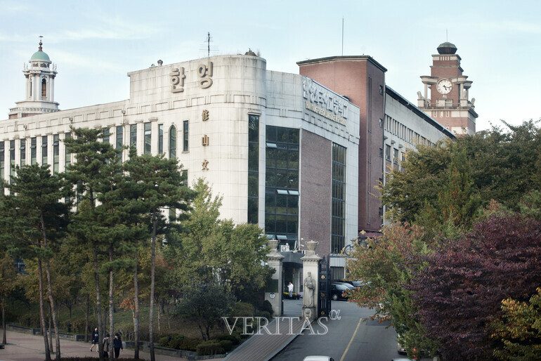 서울지역 외고인 한영외고가 2025학년 최종 입학설명회를 진행한다. /사진=한영외고 제공