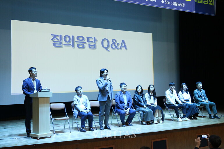 전국단위 자율학교 남해해성고가 26일 신입생 모집을 위한 4차 입학설명회를 김해 칠암도서관 공연장에서 성황리에 진행했다. /사진=남해해성고 제공