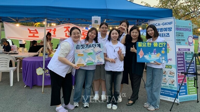 /사진=광주여대 제공