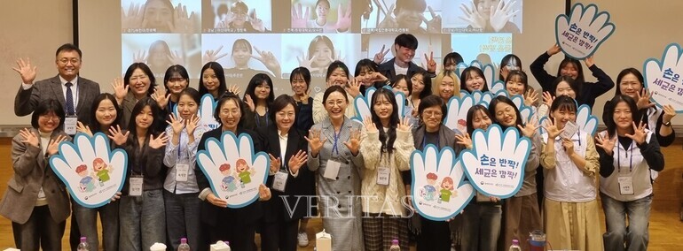 /사진=호남대 제공