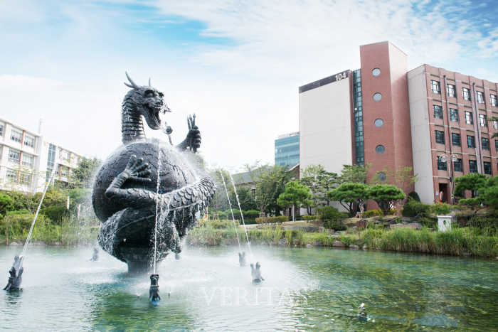 이번 주말 실시되는 2025 중앙대 논술은 어떻게 출제될까. /사진=중앙대 제공