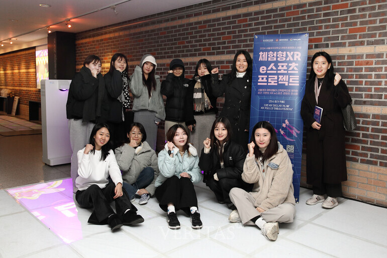 서울여대는 문화체육관광부와 한국콘텐츠진흥원이 지원을 받아 진행 중인 '2024 콘텐츠원캠퍼스 구축운영 지원사업'을 통해 개발한 XR(확장현실) 프로젝트 콘텐츠 중, 시그라프 아시아(SIGGRAPH ASIA) 2024에 최종 선정된 두 작품을 19일부터 교내 제2과학관 지하 1층 복도 갤러리에서 전시한다./사진=서울여대 제공
