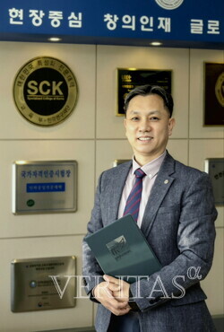 오장원 인하공전 기획홍보팀 직원