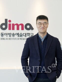 김진용 동아방송예대 기획실장