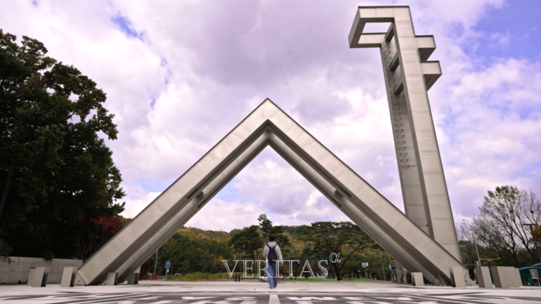 서울대는 내달 11일 고등학생 자녀를 둔 학부모 250명 대상으로 진로/진학 길잡이 교육을 진행한다. /사진=서울대 제공