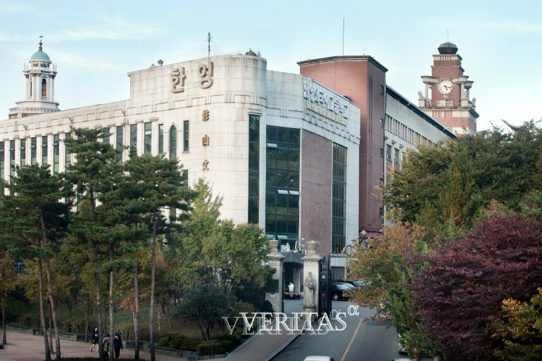 한영외고가 2025추가모집을 실시한다. 정원내 기준 사회통합전형으로만 12명을 모집한다. /사진=한영외고 제공