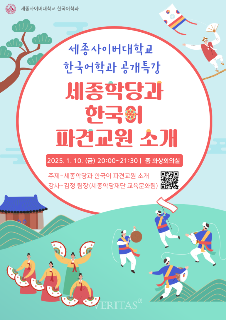 기사 3 이미지
