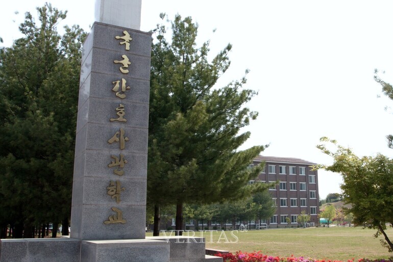 국간사가 2026학년 입시설명회 일정을 공개했다. /사진=베리타스알파DB