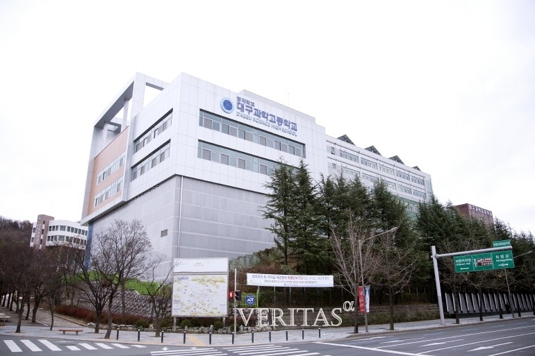 대구과고가 11일 2026모집요강을 공개한 가운데 올해도 지역인재 우선선발자 대상으로 3단계 별도 전형을 실시하는 게 눈에 띈다./사진=베리타스알파DB