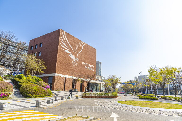 서울시립대가 2025년 입학박람회 참가 일정을 9일 안내했다. /사진=서울시립대 제공 