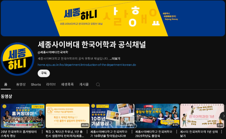 기사 12 이미지