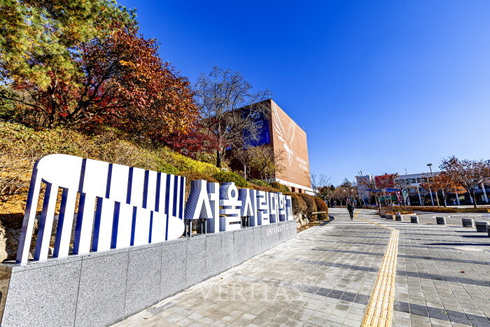 서울시립대가 입시상담 멘토링 고교생 멘티를 2차 모집한다고 9일 밝혔다. /사진-서울시립대 제공