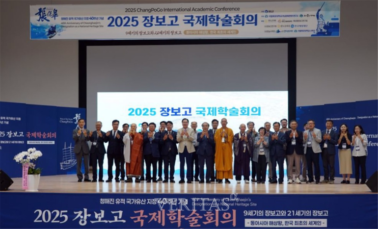 국립목포대는&nbsp;호남문화콘텐츠연구소 및 도서문화연구원과 함께 '9세기의 장보고와 21세기의 장보고'라는 주제의 '2025 장보고 국제학술대회'를 지난달&nbsp;26일~28일 개최했다./사진=국립목포대 제공