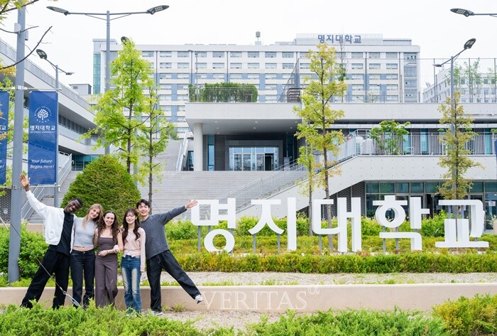 강남대 경기대 명지대 상명대 4개 대학 연합체가 2025년 공동 학부모 연수를 진행한다고 8일 밝혔다. /사진=명지대 제공