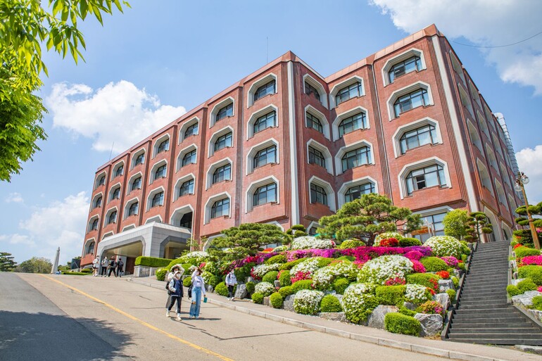 사진=경기대 제공