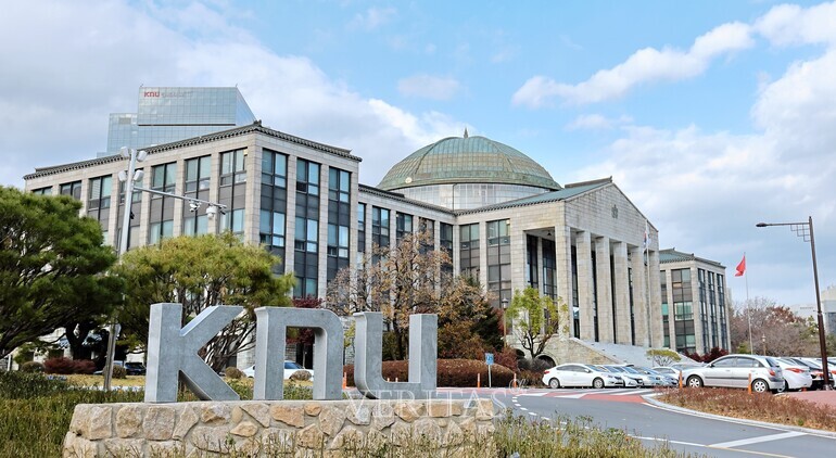 경북대가 2026학년 수시모집을 앞두고 수험생과 학부모를 대상으로 수시 입학상담센터를 진행한다고 최근 밝혔다. /사진=경북대 제공