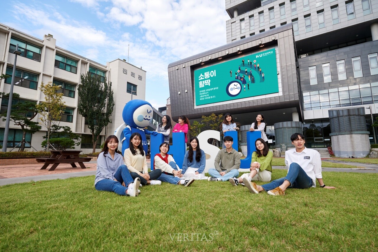 한성대는 올해 정원내 기준 수시로 978명을 모집한다. 교과전형 모집인원을 줄이고 학종을 지난해 257명에서 42명 확대된 300명을 선발하는 변화가 있다. /사진=한성대 제공