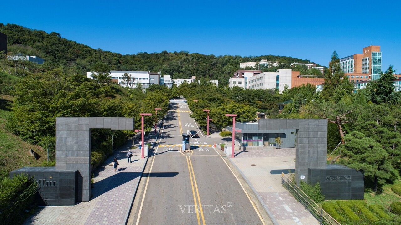 경인교대는 올해 정원내 수시로 357명을 모집한다. 지난해 대비 교과전형의 수능최저를 국수영탐 4개 합 12이내에서 14이내로 완화하는 변화가 있다. /사진=경인교대 제공