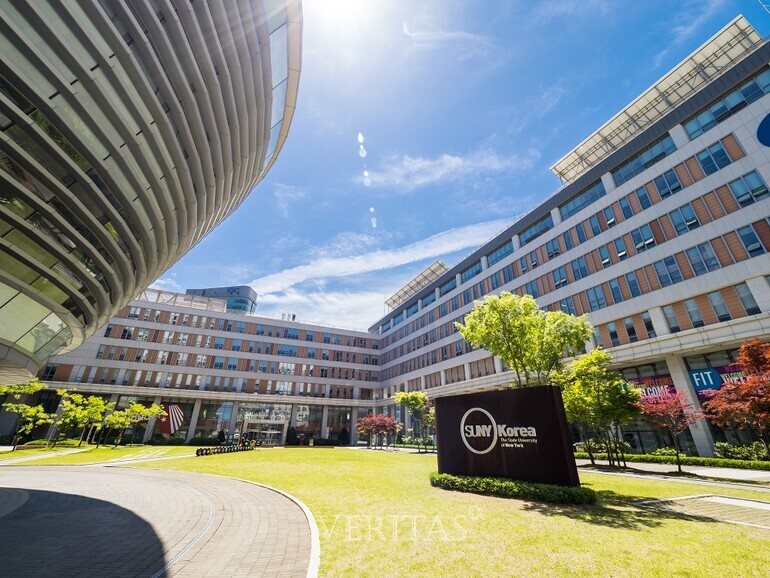 한국뉴욕주립대가 고3 대상 입학상담을 진행한다고 최근 밝혔다. /사진=한국뉴욕주립대 제공