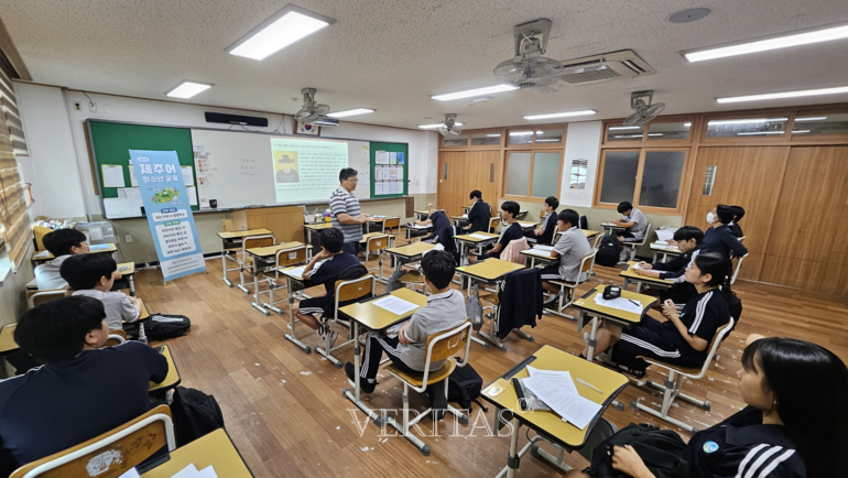 제주대 국어문화원 '청소년 제주어 교육' 운영 /사진=제주대 제공