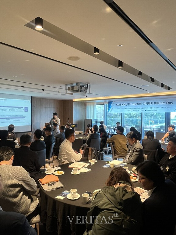 강원대 강원대학교기술지주회사는 23일과 24일 양일간 '2025 KNUTH 기술창업 파트너스 Day'를 개최했다./사진=강원대 제공