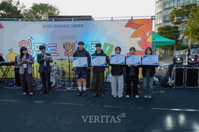 한세대는 학생처와 총학생회, 동아리연합회 등을 중심으로 2025년 체육대회와 가을 축제 '임팩트 있새롬!' 행사를 학교 유니온 스타디움 등에서 28일부터 29일까지 진행했다./사진=한세대 제공