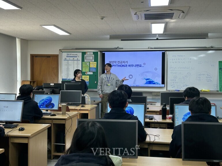 사진=영신고 제공