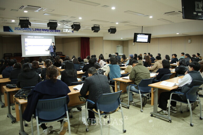 포항제철고 총동창회, 재학생 진로 멘토링 행사 성료 /사진=포항제철고 제공