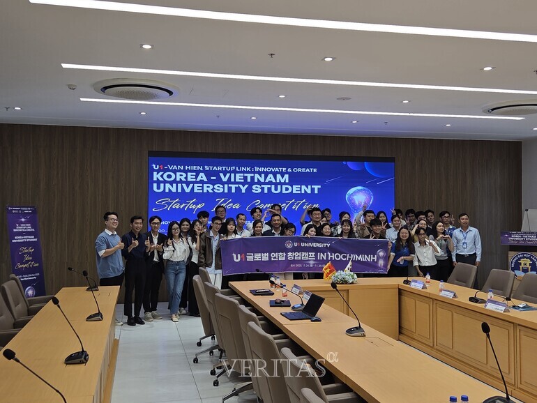 유원대-베트남 반히엔대와  '글로벌 연합 창업캠프 및 한–베 대학생 창업 아이디어 경진대회' 공동개최 /사진=유원대 제공