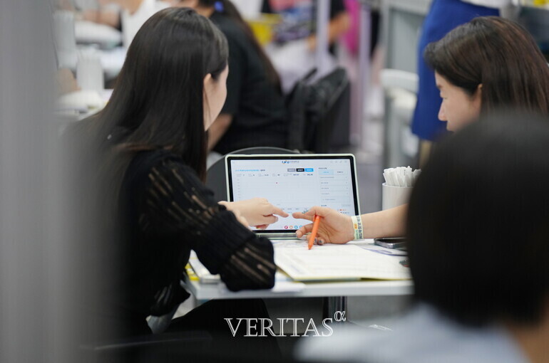 2026 հݼ , Ǿ迭  ֻ , ÷а  迭 к  ̸鼭 ԰ ǵ ȭ Ÿ  мȴ. /=ŸDB