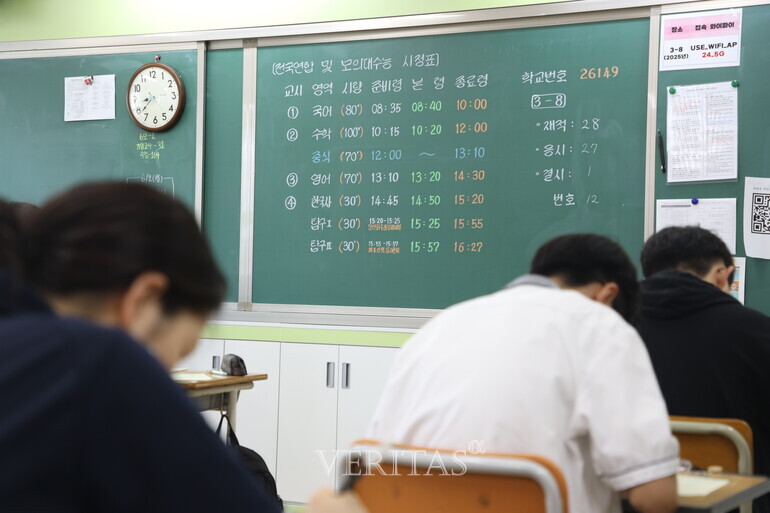 Ҽ̶ Ҹ 2026 ڴ л 4,  1  5̴. Ư 򰡿     1  3.11% Ұ 迡  ־. /=걳û 