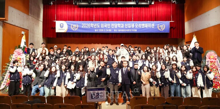 안양대학교 학과 정보 및 입학 동향