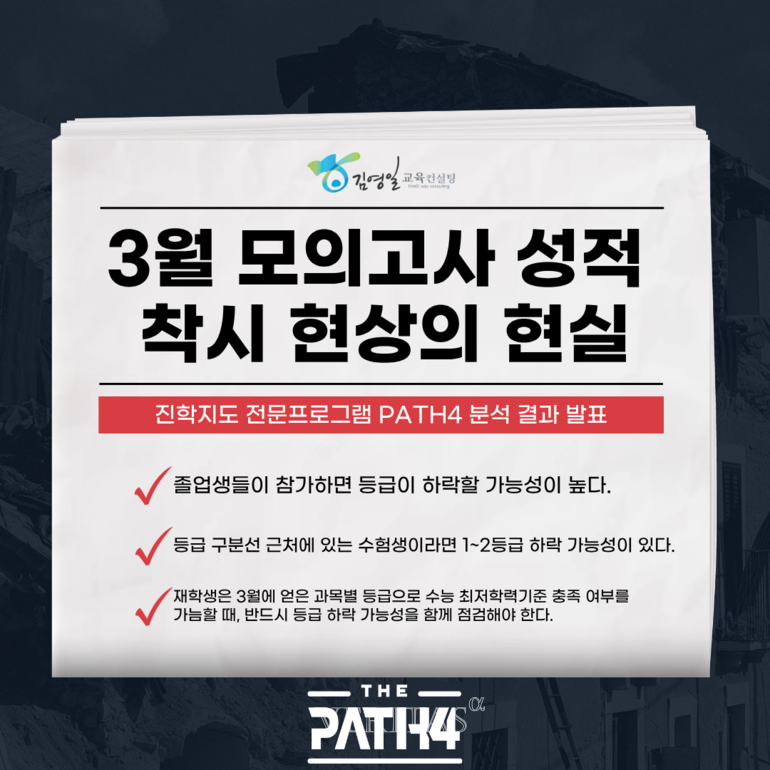 ����=�迵�������� ����