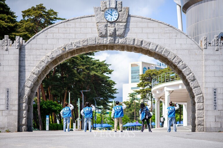 가톨릭관동대 사범대학, 임용 63명 합격 이어 '2026 신입생 교직체험캠프' 성료 /사진=가톨릭관동대 제공