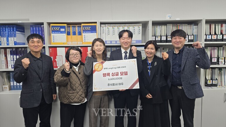 부산가톨릭대 언어청각임상센터 '전산화인지재활 아이디어 공모전'1위... 660만원 상당 실습 소프트웨어 기 이미지