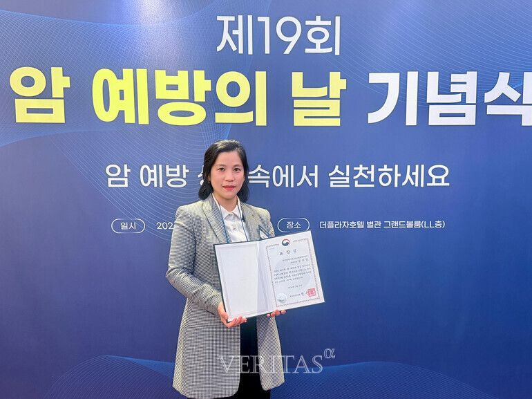 부산시 호스피스완화케어센터 성지영 사무국장, 제19회 암 예방의 날 보건복지부장관 표창 수상 이미지