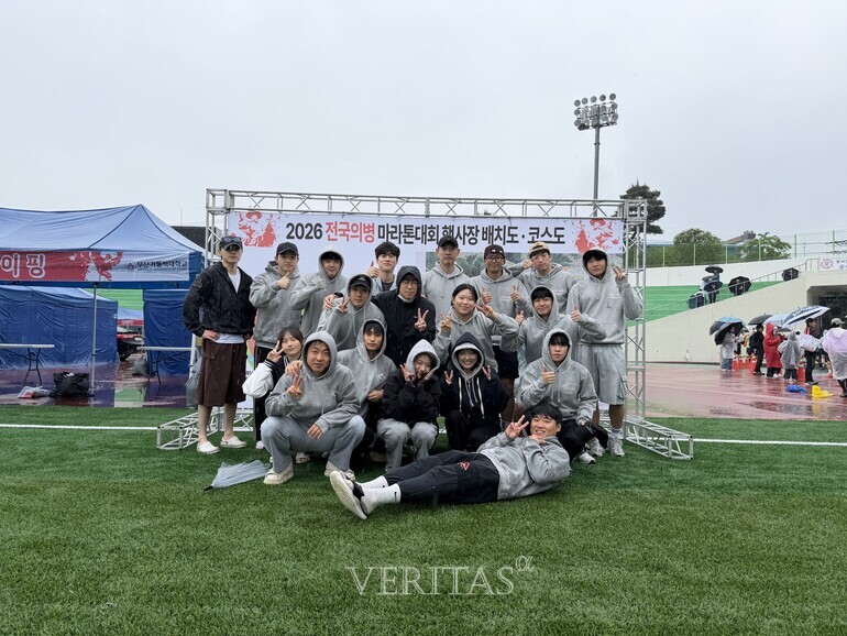부산가톨릭대 운동건강관리융합전공 의령 의병 마라톤 퍼포먼스 케어 지원 이미지