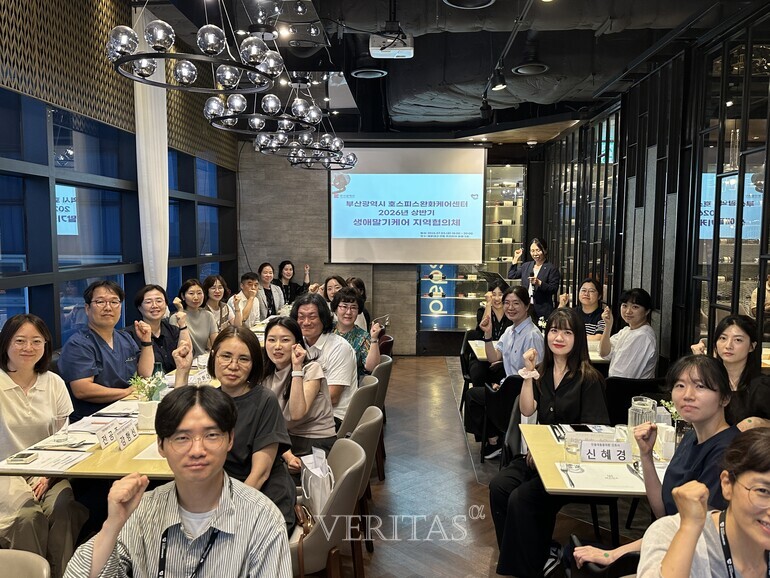 부산시 호스피스완화케어센터 부산형 생애말기케어 안전망 구축 위한 협력 논의 이미지