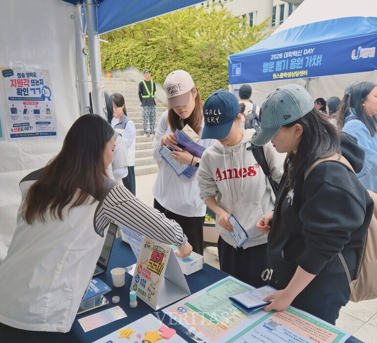 조선대 ''CSU Pride 청송장학금'' 1억 2천만원 지급''뜨거운 호응'' 대표이미지
