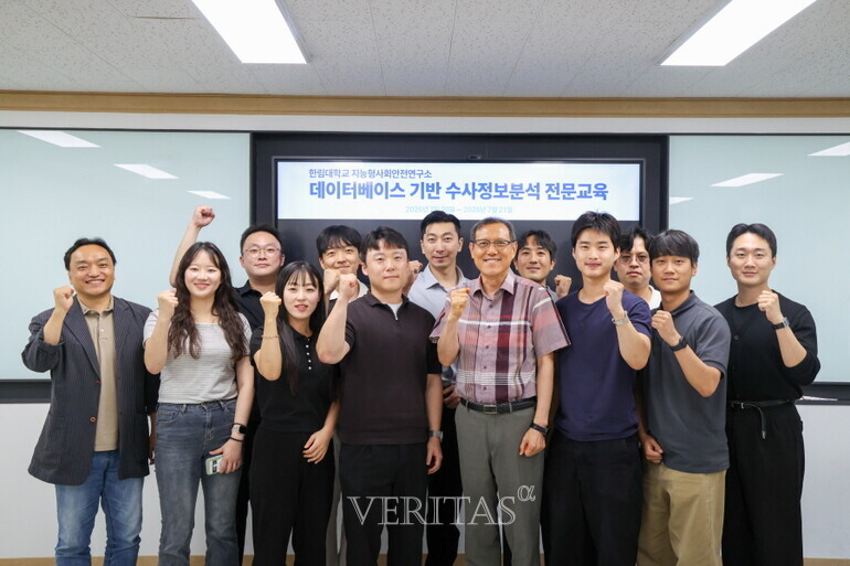 사진=한림대 제공