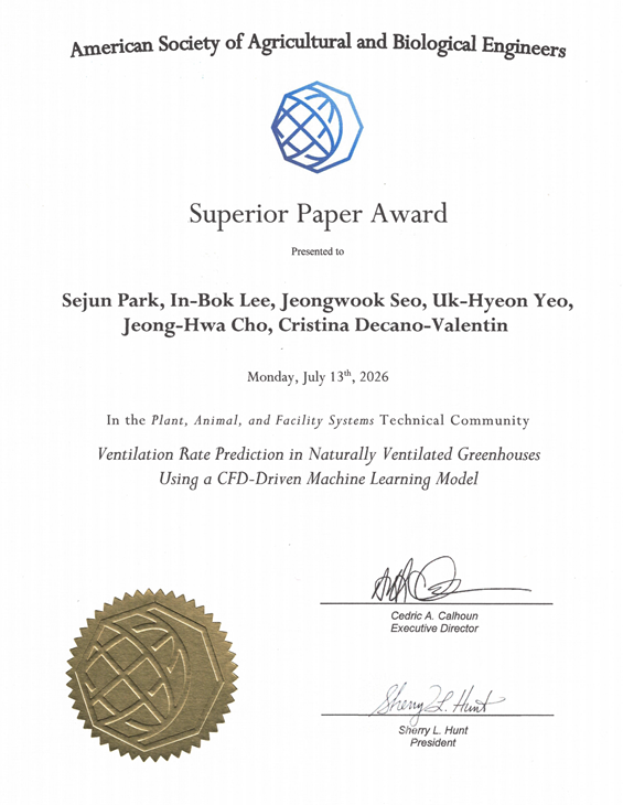 ASABE Superior Paper Award_SJPark /사진=서울대 제공