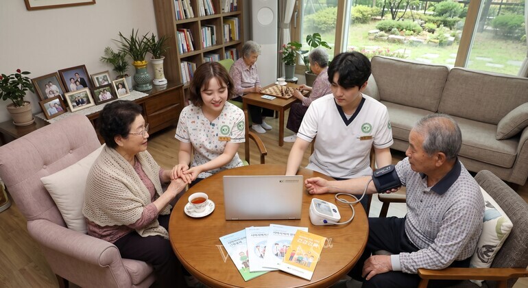 건양사이버대 보건의료복지학과
