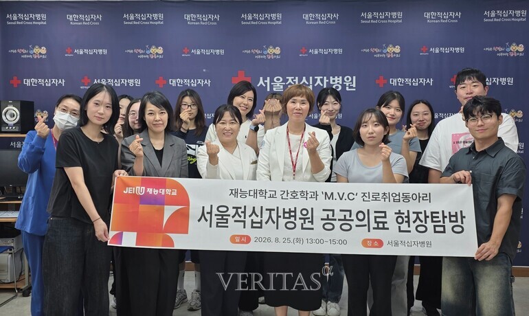 사진=재능대 제공
