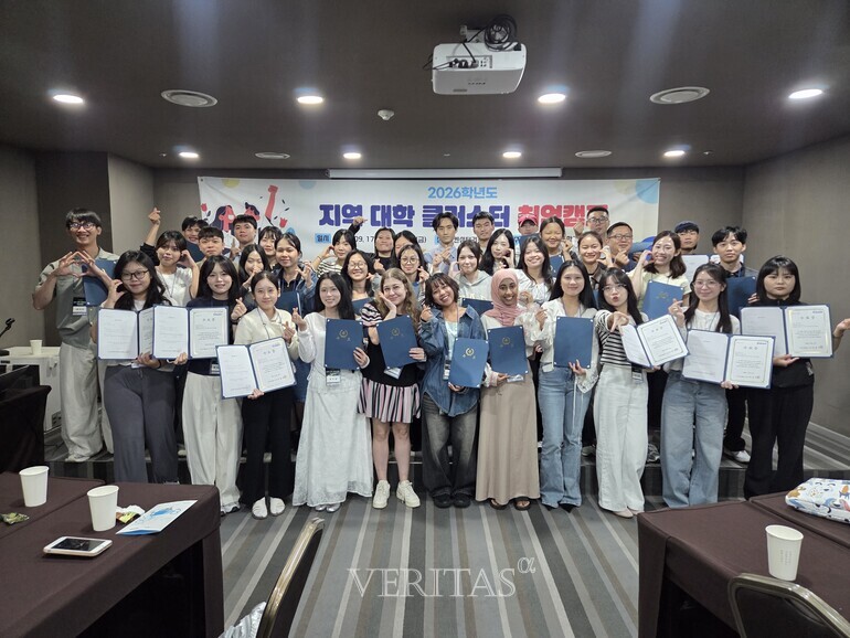 부산가톨릭대 부산외국어대와 공동 외국인 유학생 진로취업 프로그램 성료 이미지